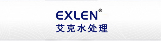 不朽情缘水处理