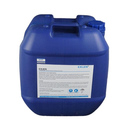 EX-401 反渗透膜絮凝剂 浓度：1.10